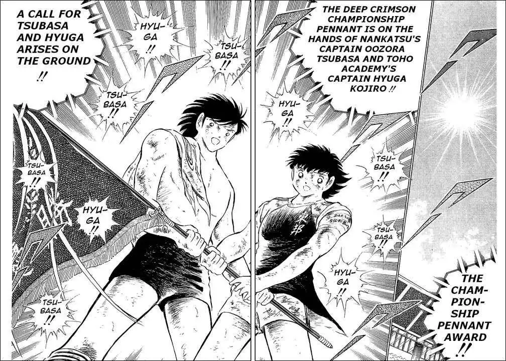 Captain Tsubasa Chapter 84 42